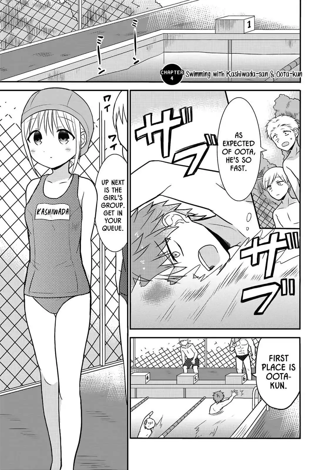 Expressionless Kashiwada-san and Emotional Oota-kun Chapter 4 1